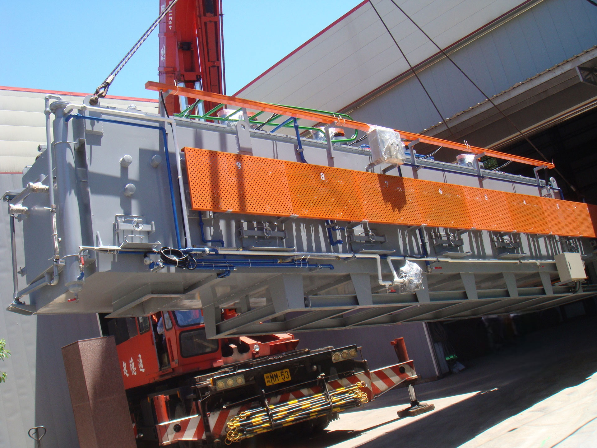 Houtorng Equipment
